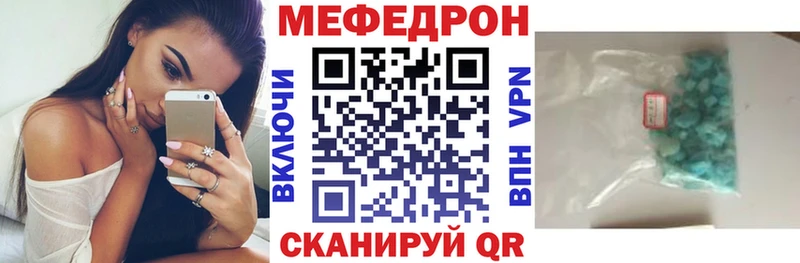Наркошоп купить Кокаин  Меф  Амфетамин  Codein  APVP  Конопля  Белёв