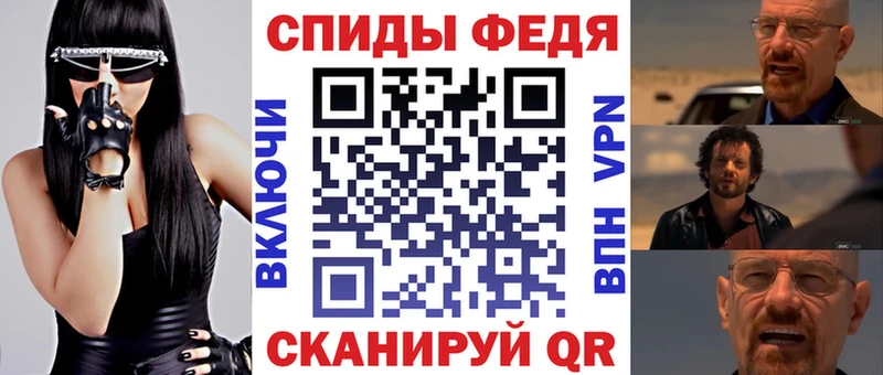 Купить закладки  Белёв  Amphetamine 98% 