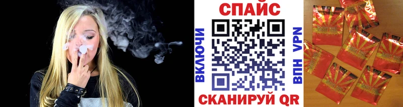 Купить где Белёв Бутират оксана