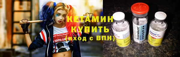 круглые Вяземский