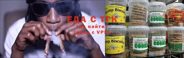 круглые Вяземский