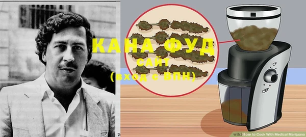 круглые Вяземский