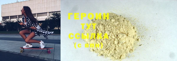 круглые Вяземский