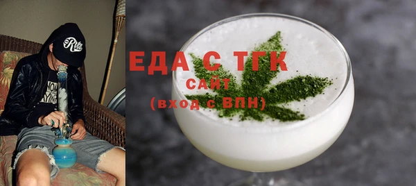 спиды Чекалин