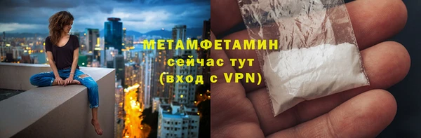 PSILOCYBIN Волоколамск