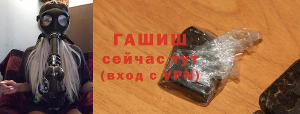мет Вязьма