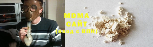 мескалин Вязники