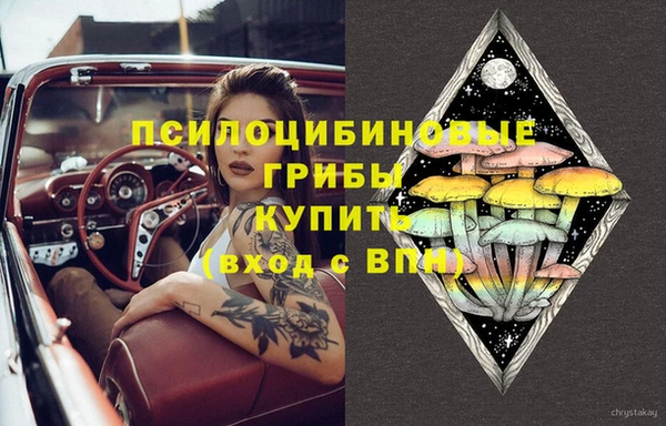 мефедрон Волосово