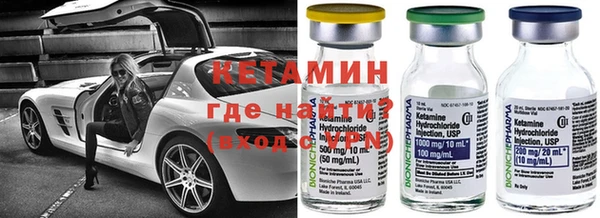 мет Вязьма