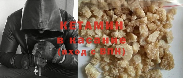 PSILOCYBIN Волоколамск