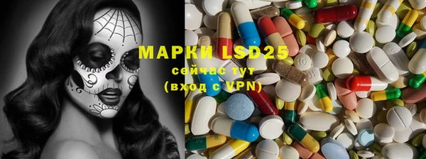 мет Вязьма