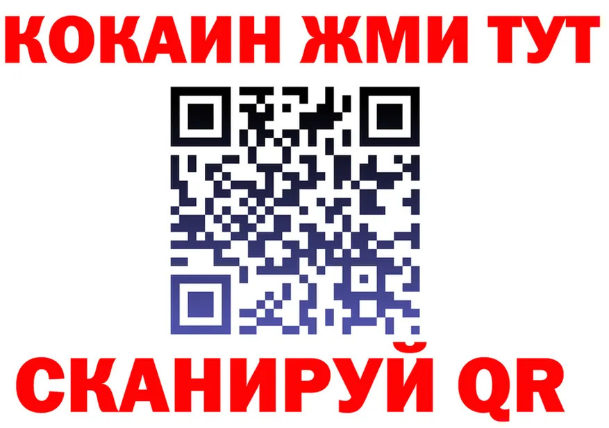 A-PVP СК КРИС сайт это OMG Белёв