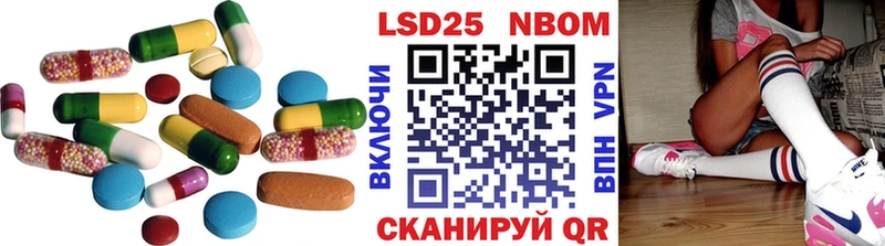 Купить  Белёв  ЛСД экстази ecstasy 
